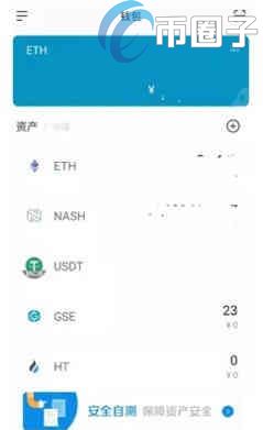 如何在SushiSwap买币在SushiSwap买币操作教程
