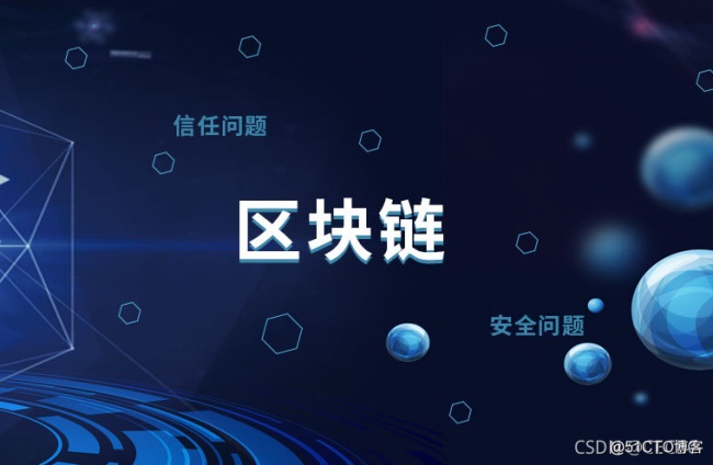 币安群口令(币安实名认证需要什么)