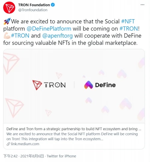 波场TRON与社交NFT平台DeFine达成战略合作,将其纳入波场生态系统插图 波场TRON与社交NFT平台DeFine达成战略合作,将其纳入波场生态系统