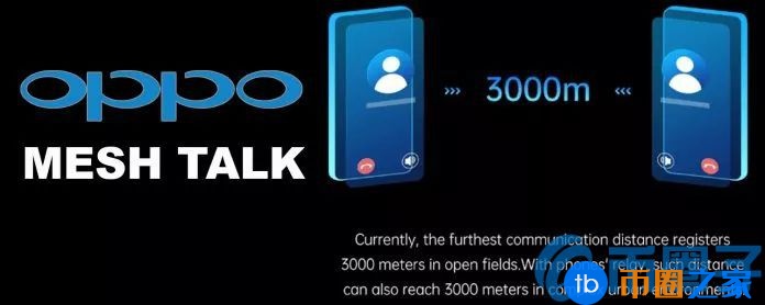 三星在其中添加了比特币Keystore移动巨头对加密货币持乐观态度？