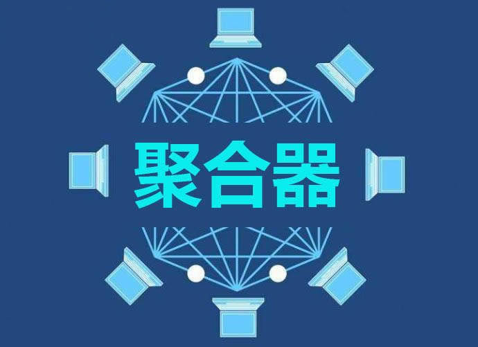 DeFi聚合器什么意思DeFi聚合器带来什么好处