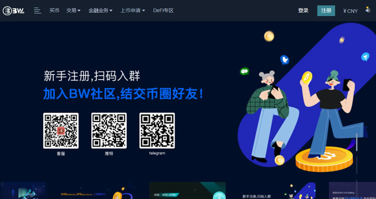 柴犬币在哪里购买SHIB币在哪个交易所买卖