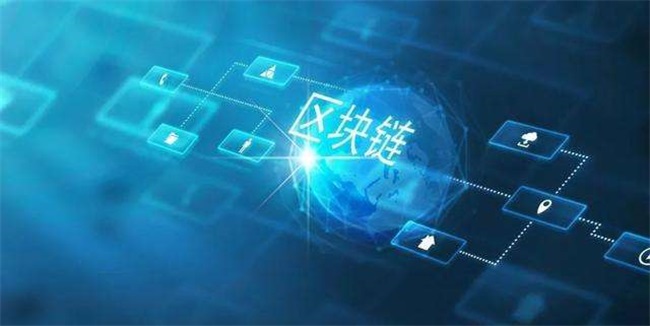 手机挖矿挣钱是真的吗