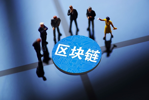 区块链的五大类型及其特点