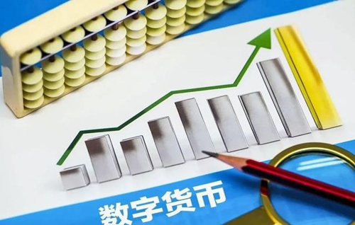 数字货币的基石：深入解析区块链