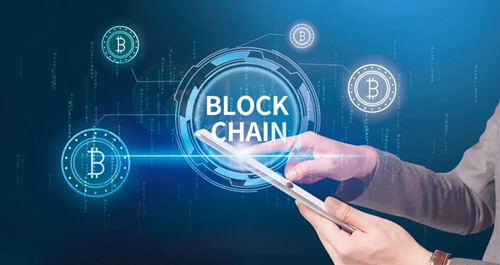 区块链技术：推动数字经济高质量发展的关键力量