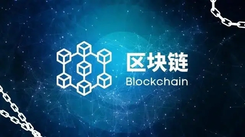 区块链交易：智能合约自动化执行的金融应用