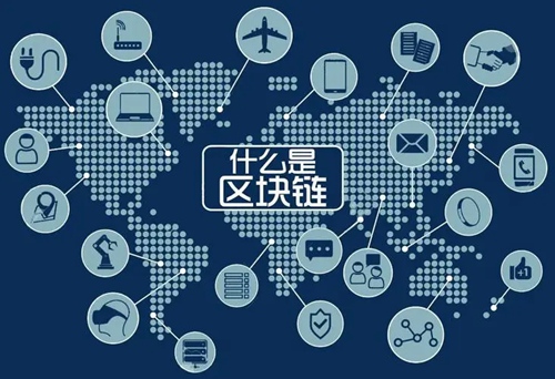 区块链数字货币盈利途径全解析