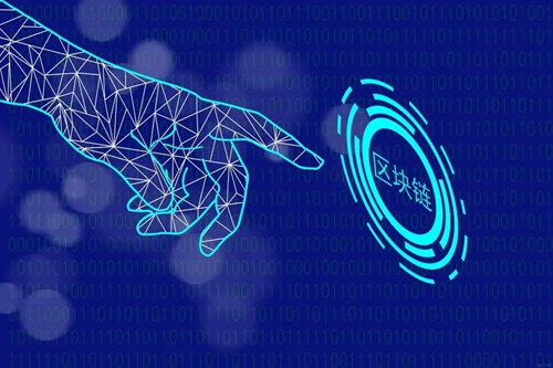 区块链技术应用主要学什么：核心知识与技能要求