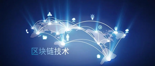 区块链项目是什么：全面剖析其内涵与应用