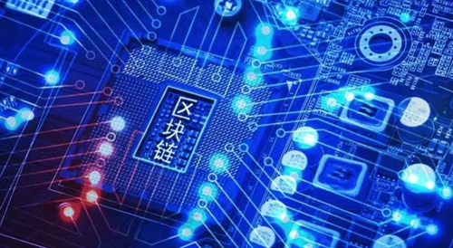 区块链名词解释：掌握去中心化技术的关键术语