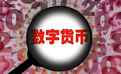 比特币：从数字黄金到全球金融博弈的焦点